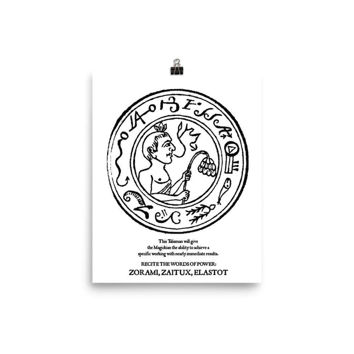 Achieve Results Talisman Poster - The Luciferian Apotheca