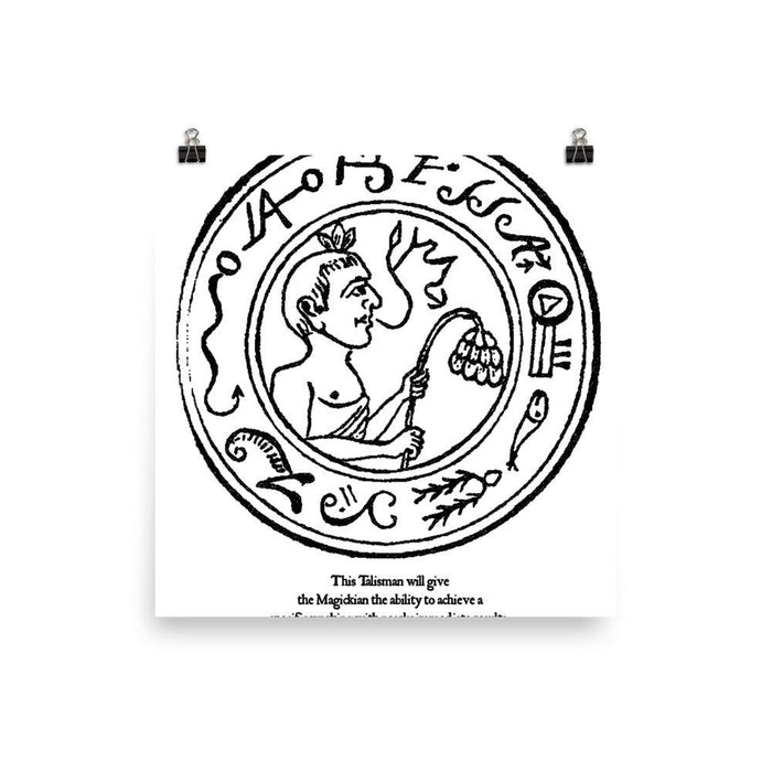 Achieve Results Talisman Poster - The Luciferian Apotheca