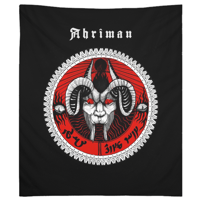 Ahriman Fiery Darkness Sigil Tapestries