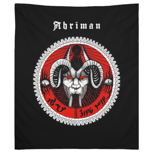 Ahriman Fiery Darkness Sigil Tapestries