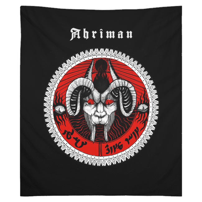 Ahriman Fiery Darkness Sigil Tapestries