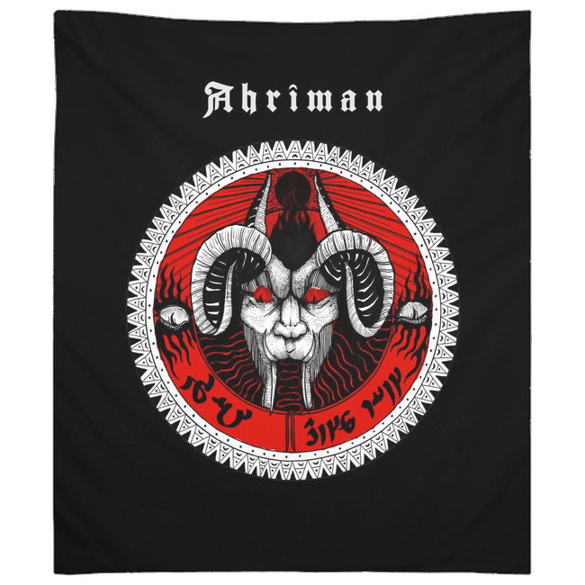 Ahriman Fiery Darkness Sigil Tapestries