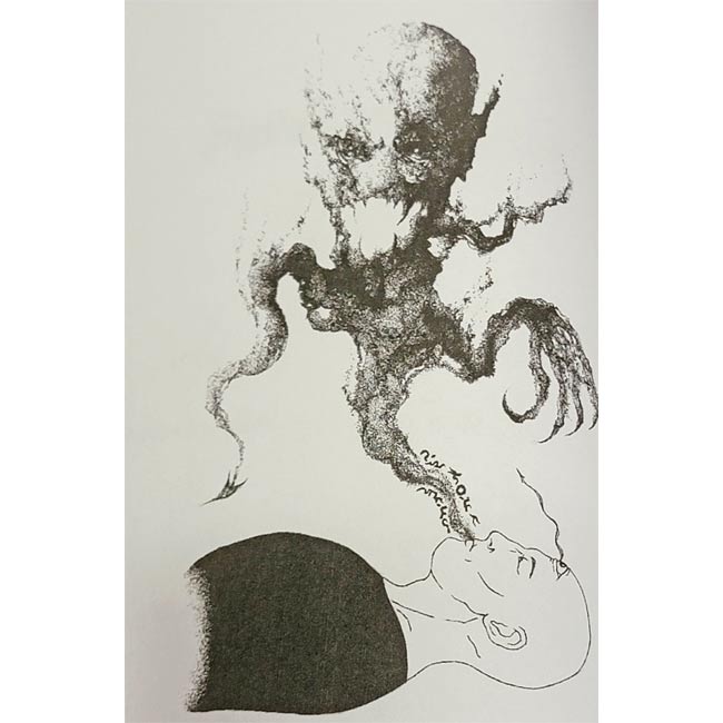 AKHKHARU - Vampyre Magick | 2nd Illustrated Edition by Michael W. Ford | Forbidden Grimoire of Luciferian Occultism