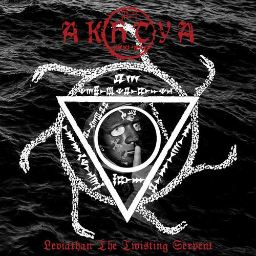 AKHTYA - "LEVIATHAN THE TWISTING SERPENT" CD - The Luciferian Apotheca
