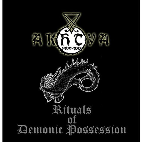Akhtya - "Rituals of Demonic Possession" Digital Download - The Luciferian Apotheca