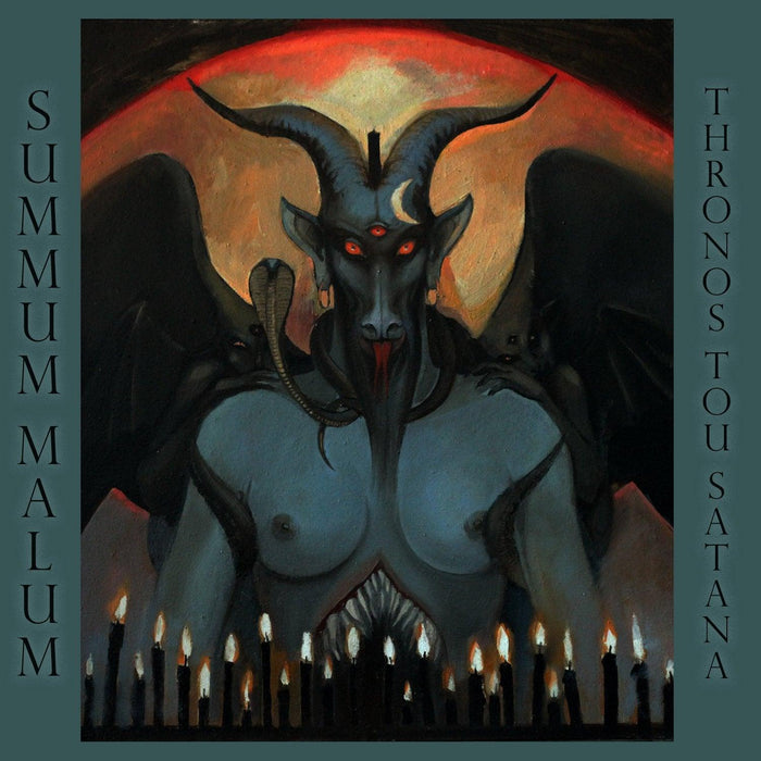 Akhtya & Corona Barathri - SUMMUM MALUM Digital Album Download - The Luciferian Apotheca