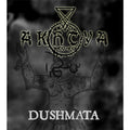 Akhtya "DUSHMATA" Digital Album - The Luciferian Apotheca