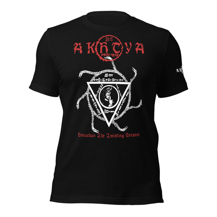 Akhtya "Leviathan the Twisting Serpent" Unisex t-shirt - The Luciferian Apotheca