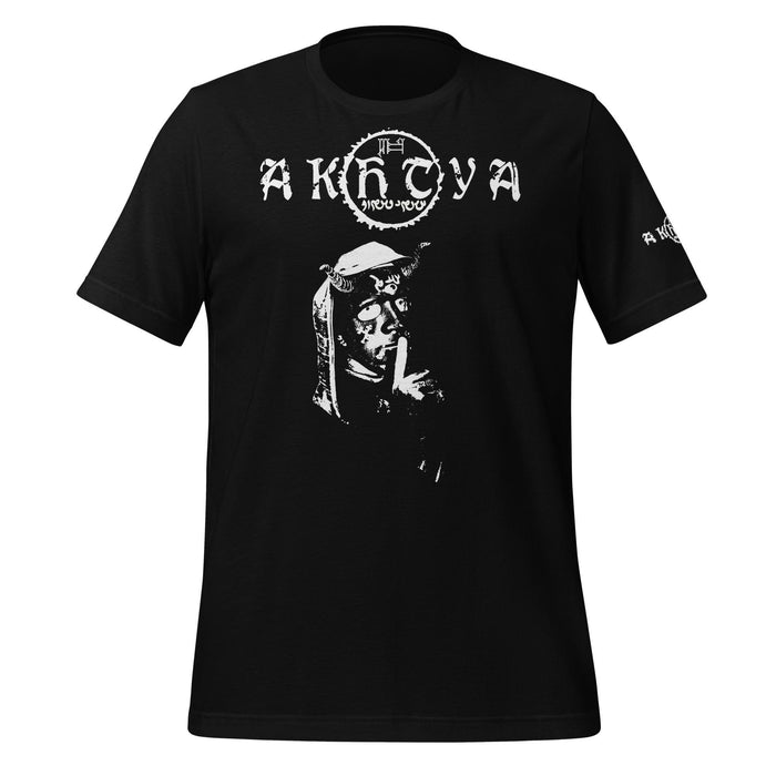 Akhtya Logo (White print) Unisex t-shirt - The Luciferian Apotheca
