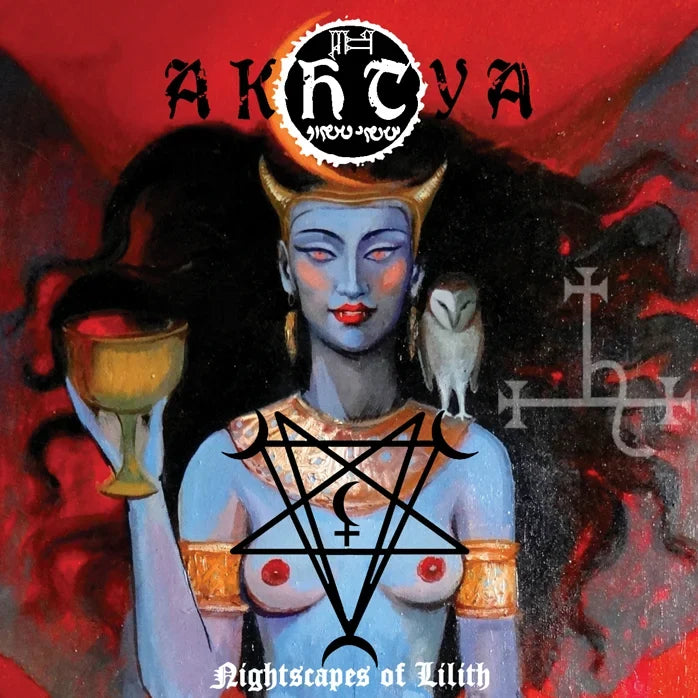 Dark Ritual Ambient