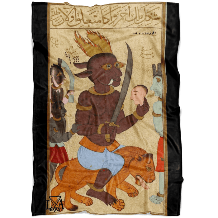 Al-Ahmar Jinn of Mars Fleece Blanket - The Luciferian Apotheca