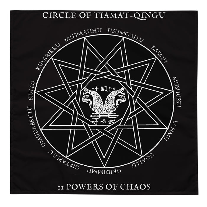 Tiamat