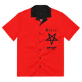 Belial Button Down Shirt