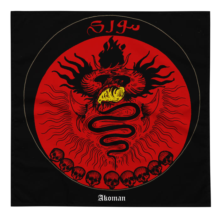 Daeva Altar Cloth Akoman
