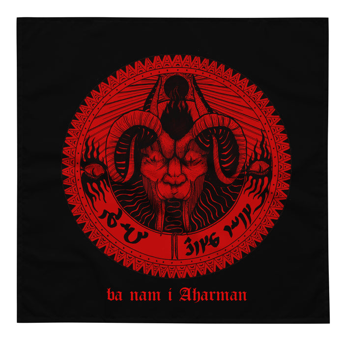 Sigil of Ahriman