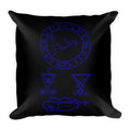 Grimoire Sigil of Lucifer Blue Print Square Pillow - The Luciferian Apotheca