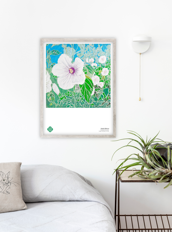 Hardy Hibiscus Fine Art Poster