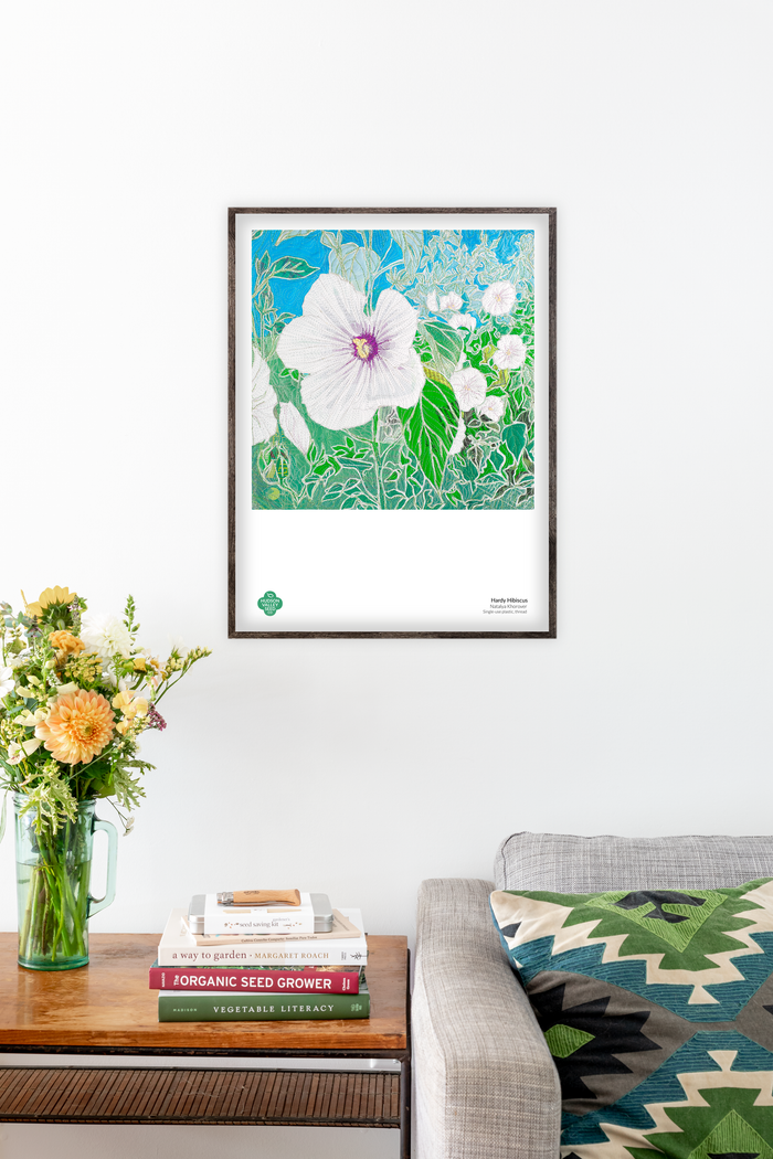 Hardy Hibiscus Fine Art Poster