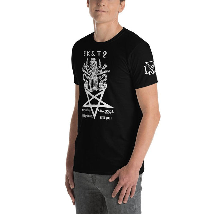Hecate Greek Names of Power T-Shirt - The Luciferian Apotheca