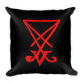 Lucifer Sigil Square Pillow - The Luciferian Apotheca