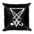 Lucifer Sigil White Print Square Pillow - The Luciferian Apotheca