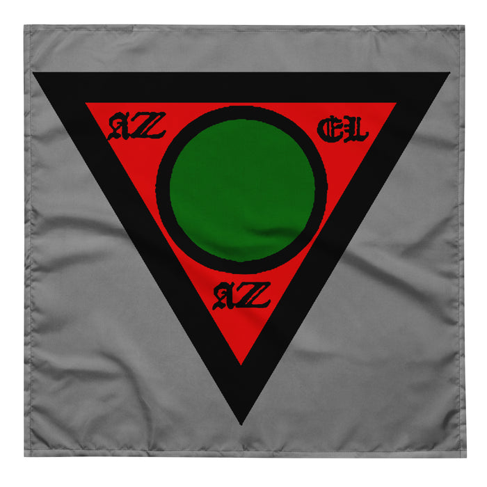 Azazel Luciferian Triangle of Summoning