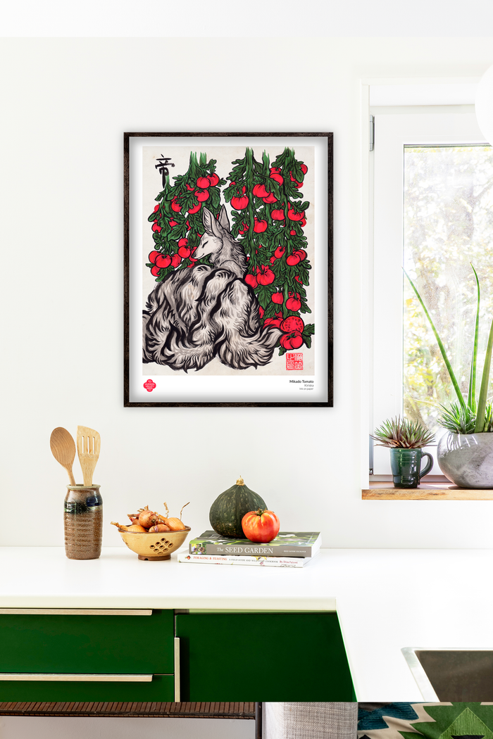 Mikado Tomato Fine Art Poster