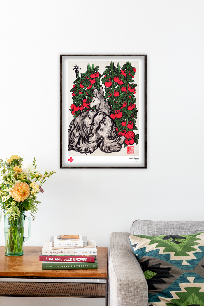 Mikado Tomato Fine Art Poster