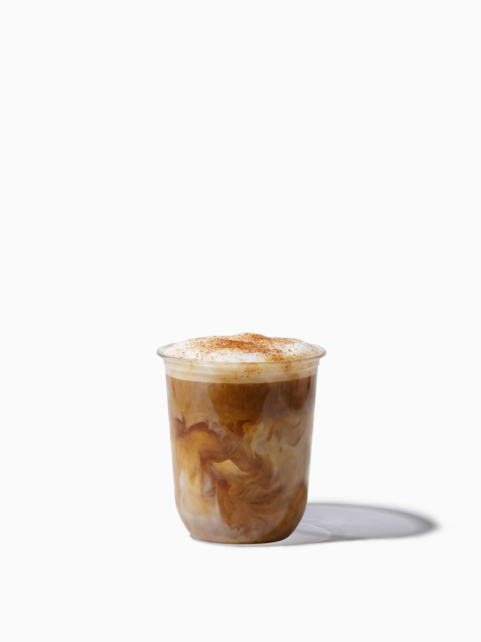 NATURAL 8oz Rounded Bottom Compostable Arc Cup