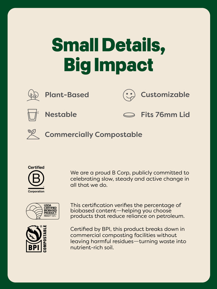 NATURAL 8oz Rounded Bottom Compostable Arc Cup