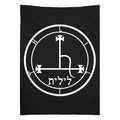 Sigil of Lilith