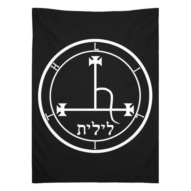 Sigil of Lilith
