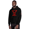 Sigil of Lucifer Red Print Front and Back Hooded Sweatshirt - The Luciferian Apotheca