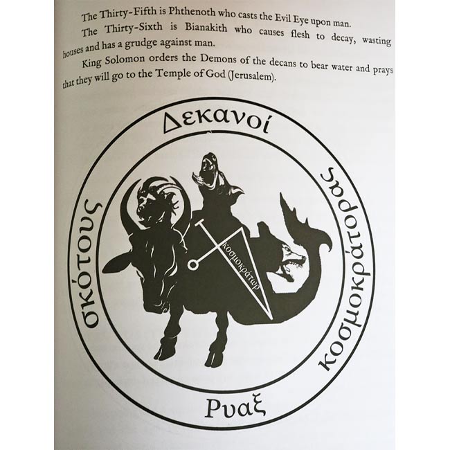 The Demons of Solomon - Spirits of the Earth, Air & Underworld by Michael W Ford